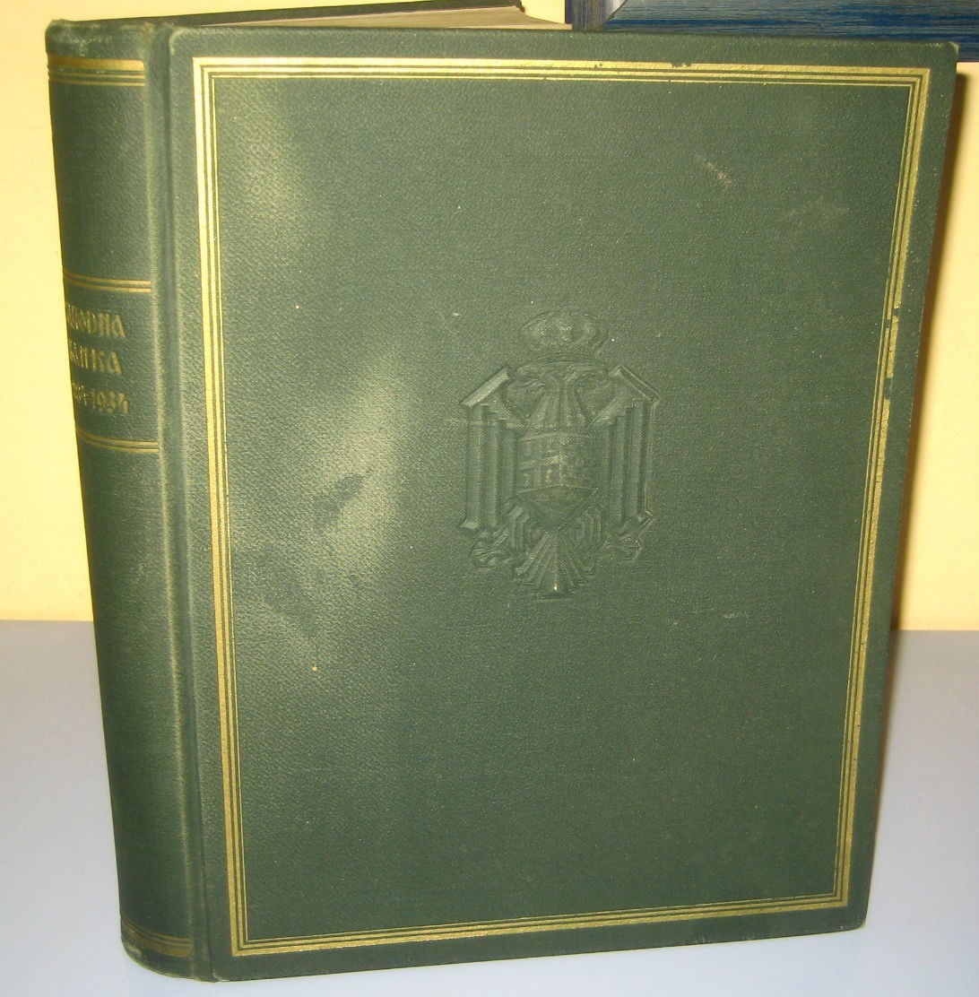 Narodna banka 1884—1934 — spomenica (Zavod za izradu novčanica, Topčider 1934) — Narodna banka Kraljevine Jugoslavije, antikvarna knjiga