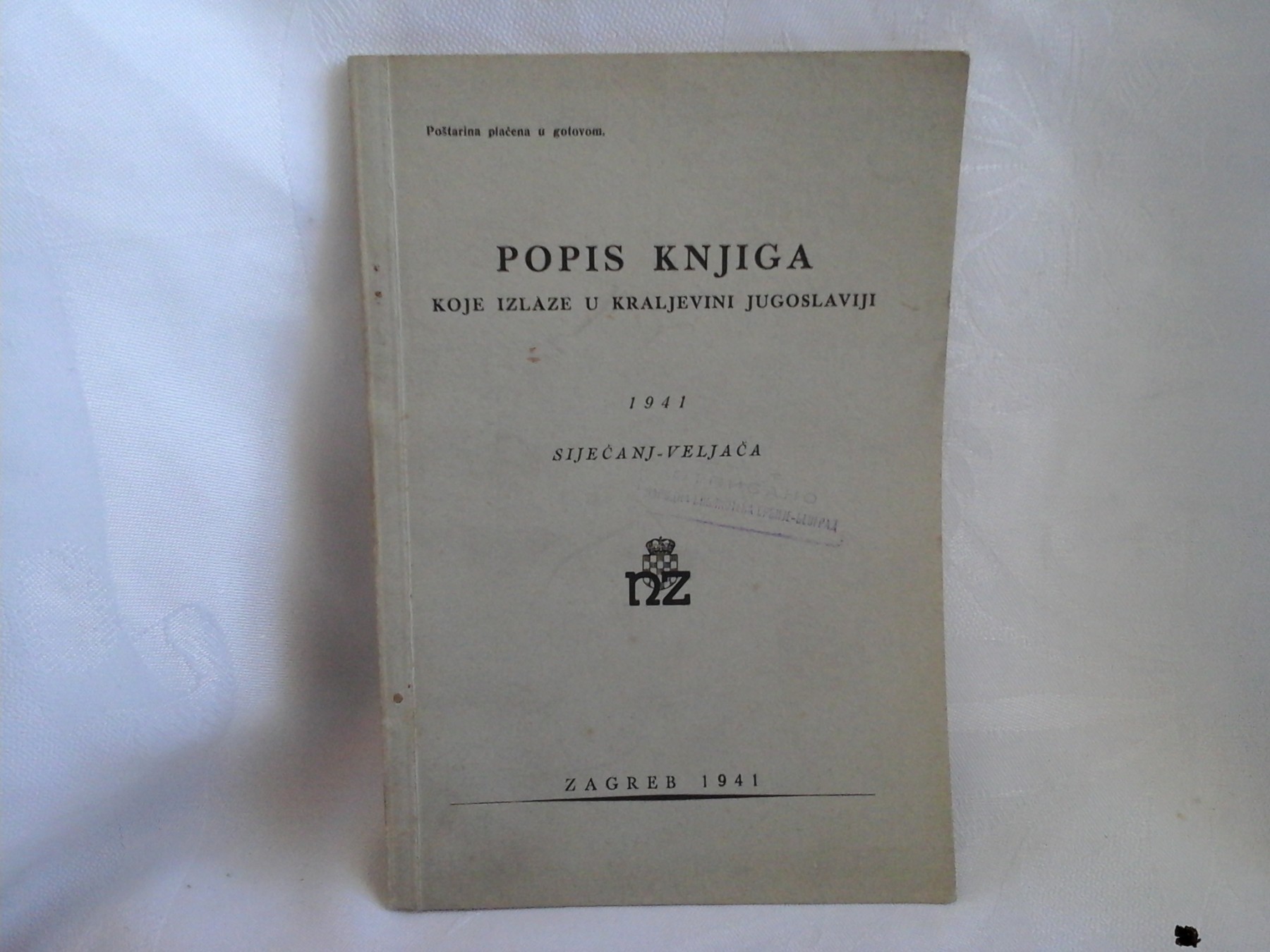 Popis knjiga koje izlaze u Kraljevini Jugoslaviji — 1941, siječanj—veljača (Zagreb 1941) — Bibliografski popis, antikvarna knjiga