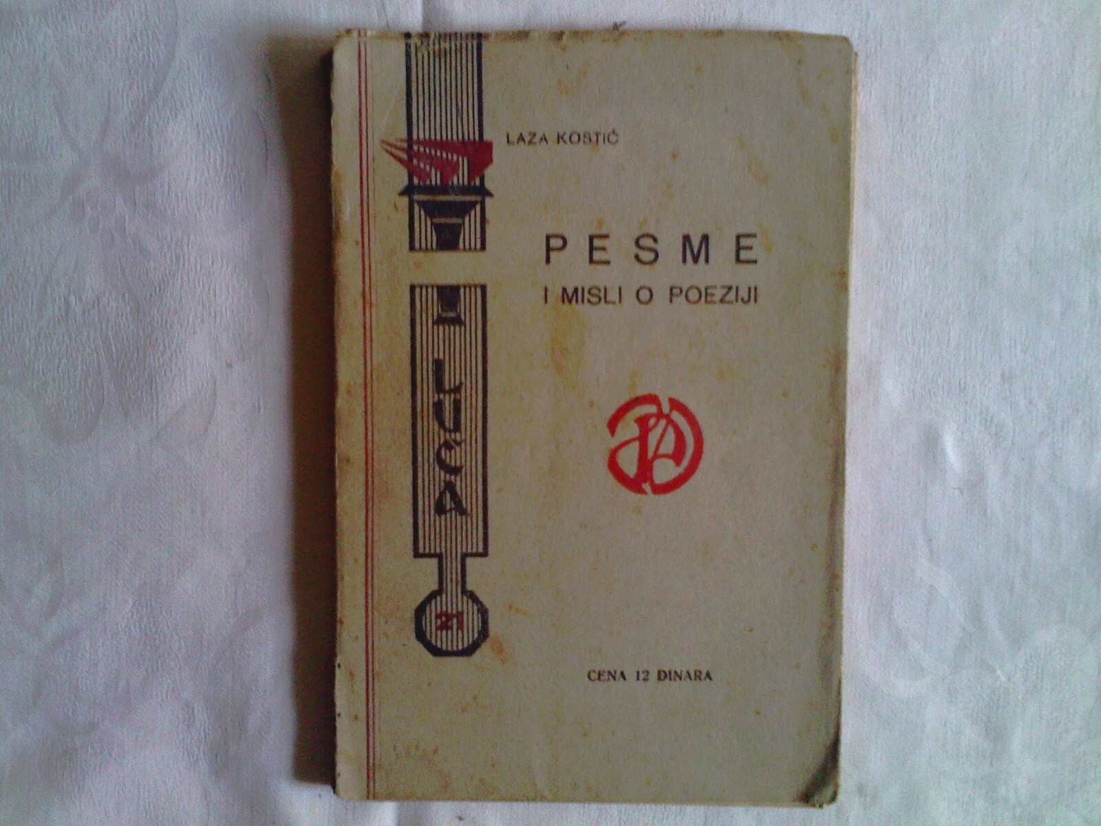 PESME I MISLI O POEZIJI — priredio Miloš Crnjanski (Luča 21, Zadruga profesorskog društva, 1935) — Laza Kostić, antikvarna knjiga