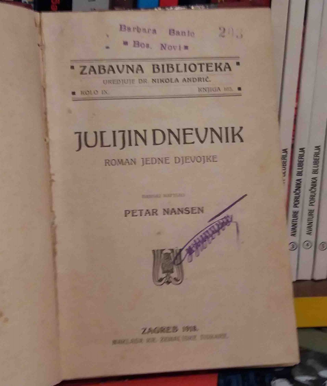 JULIJIN DNEVNIK — roman jedne djevojke (Zabavna biblioteka 103, Zagreb 1918) — Petar Nansen, antikvarna knjiga