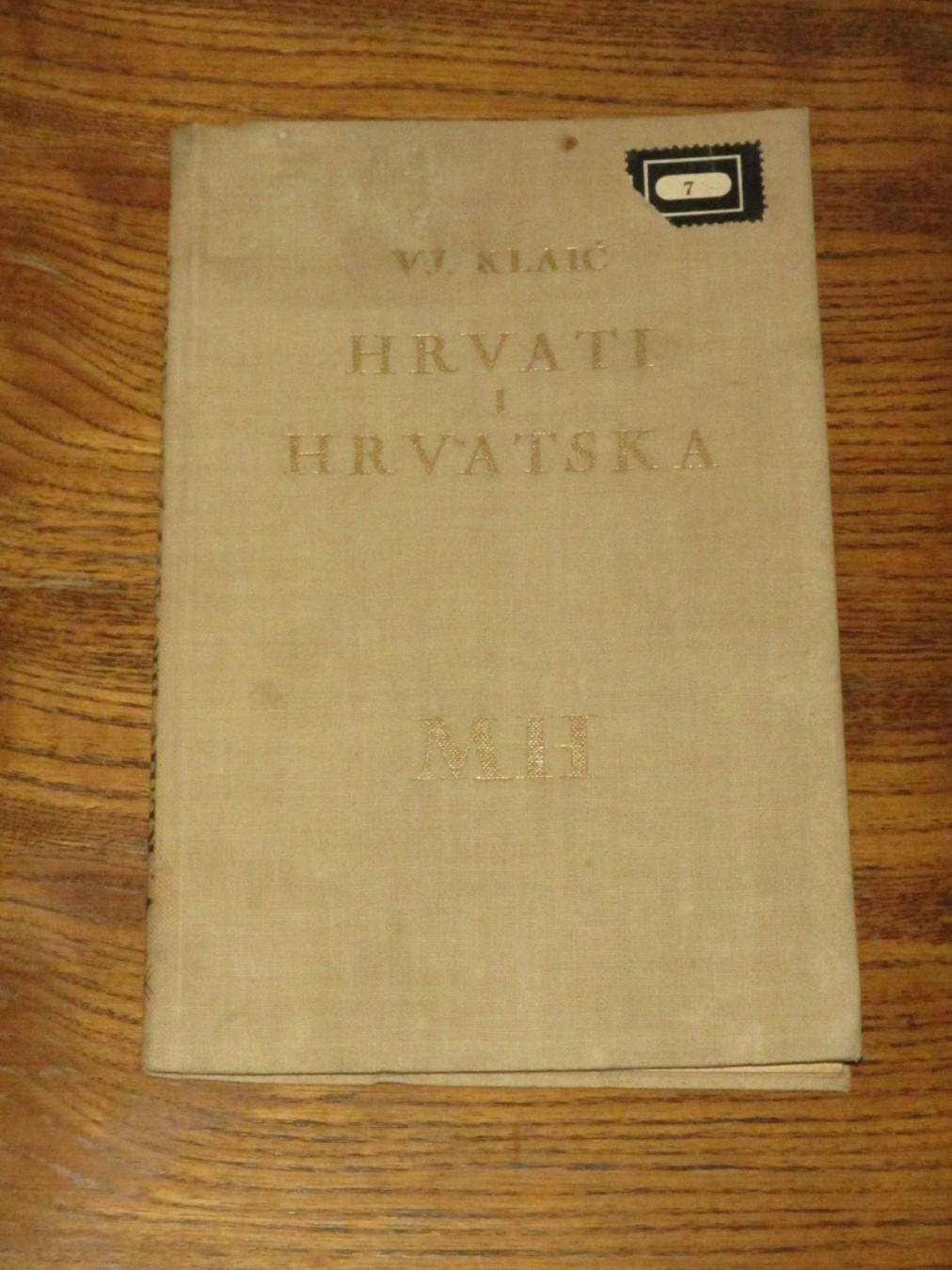 HRVATI I HRVATSKA — ime Hrvat u povijesti slavenskih naroda (Matica hrvatska, Zagreb 1930) — Vjekoslav Klaić, antikvarna knjiga