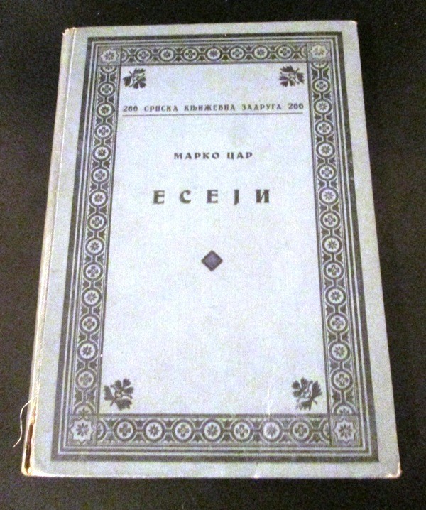 ESEJI (SKZ 266, 1936) — drugi primerak — Marko Car, antikvarna knjiga