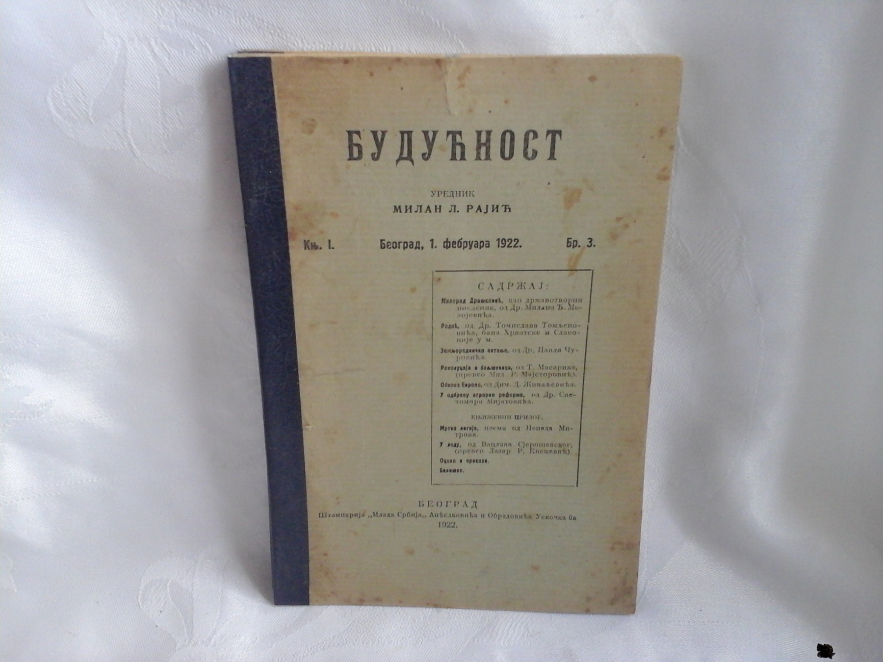 BUDUĆNOST, knjiga I, broj 3 (Beograd, 1. februar 1922) — o Miloradu Draškoviću i Stjepanu Radiću — Urednik Milan L. Rajić, antikvarna knjiga