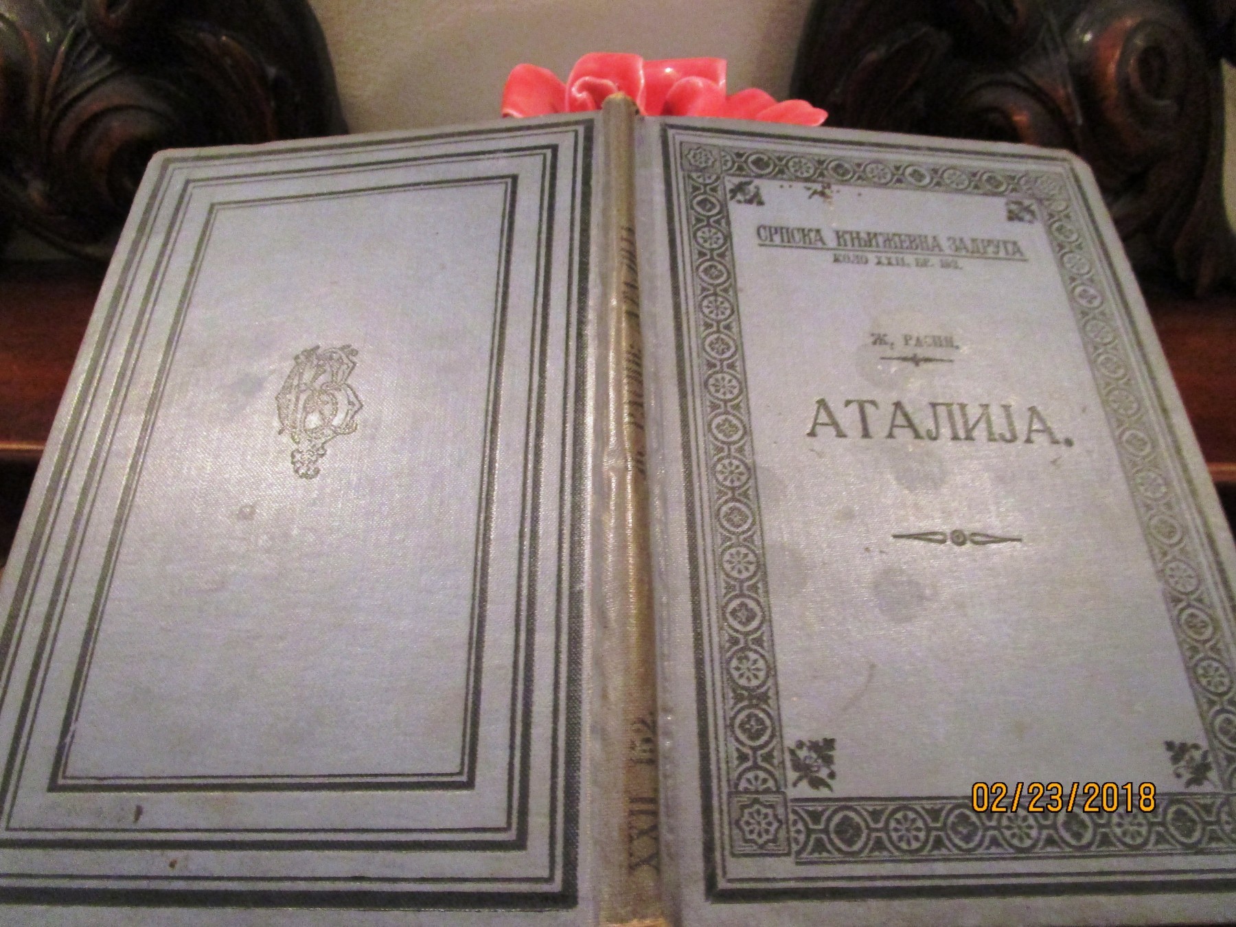 ATALIJA — tragedija u pet činova, preveo Sima Pandurović, s predgovorom Miodraga Ibrovca (SKZ 152, 1913) — Žan Rasin, antikvarna knjiga