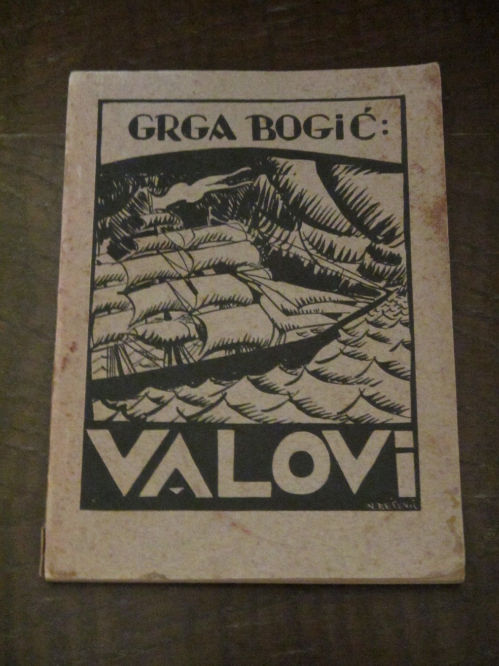 VALOVI — pesme, sa ilustrovanom koricom (Samobor, 1929) — Grga Bogić, antikvarna knjiga