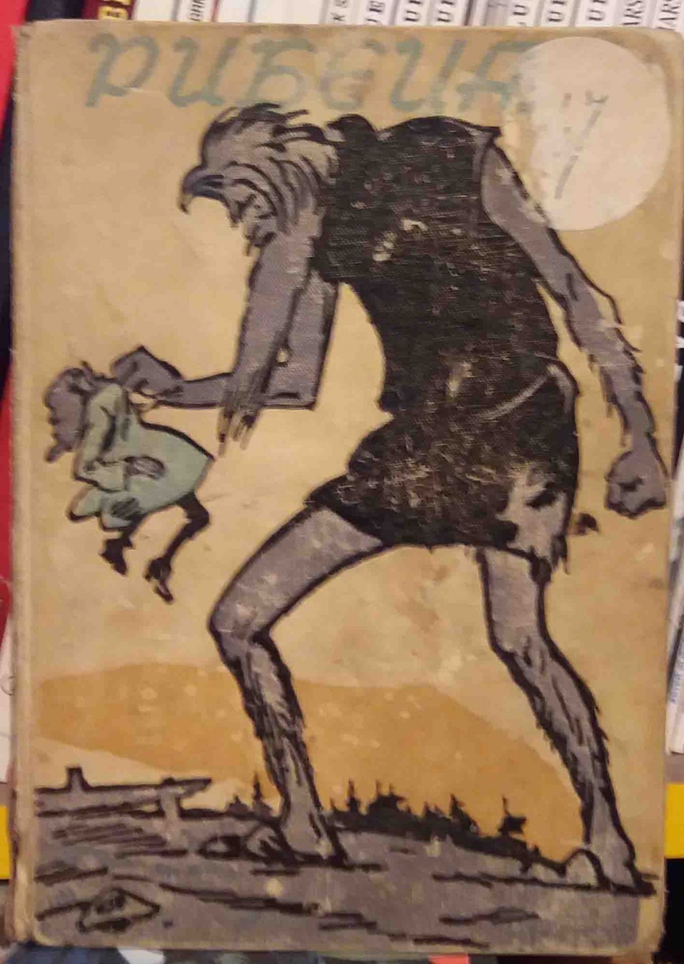 RIBECAL — skaske i šaljive priče, ilustracije Vili Plank (Narodna prosveta) — drugi primerak, bez omota — Paul Arnt (obradio), antikvarna knjiga