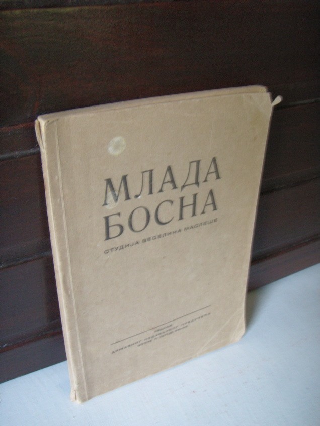 MLADA BOSNA — studija (Državno izdavačko preduzeće BiH, 1945) — Veselin Masleša, antikvarna knjiga