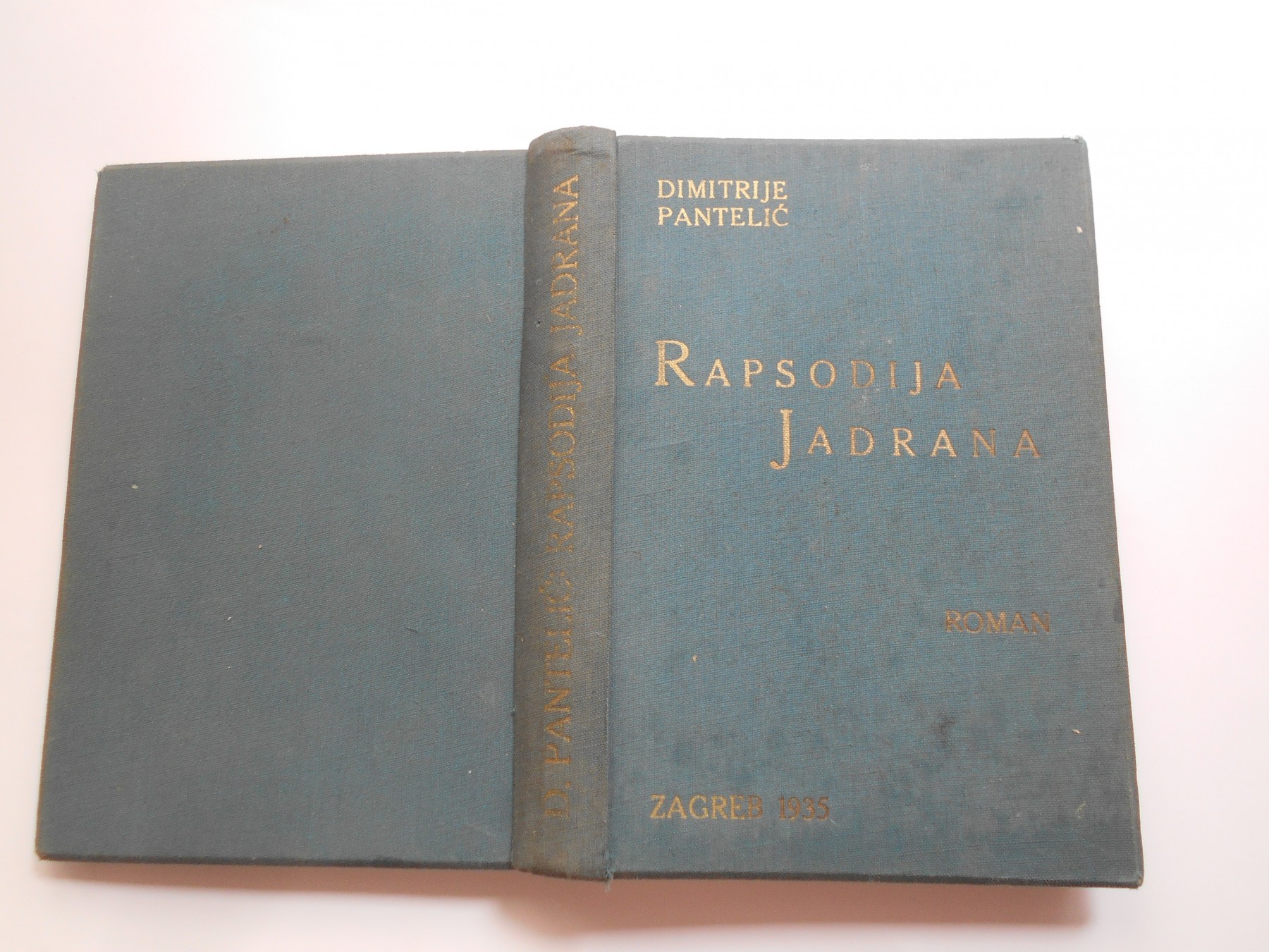 RAPSODIJA JADRANA — roman (Jugoslovenska štampa, Zagreb 1935) — Dimitrije Pantelić, antikvarna knjiga