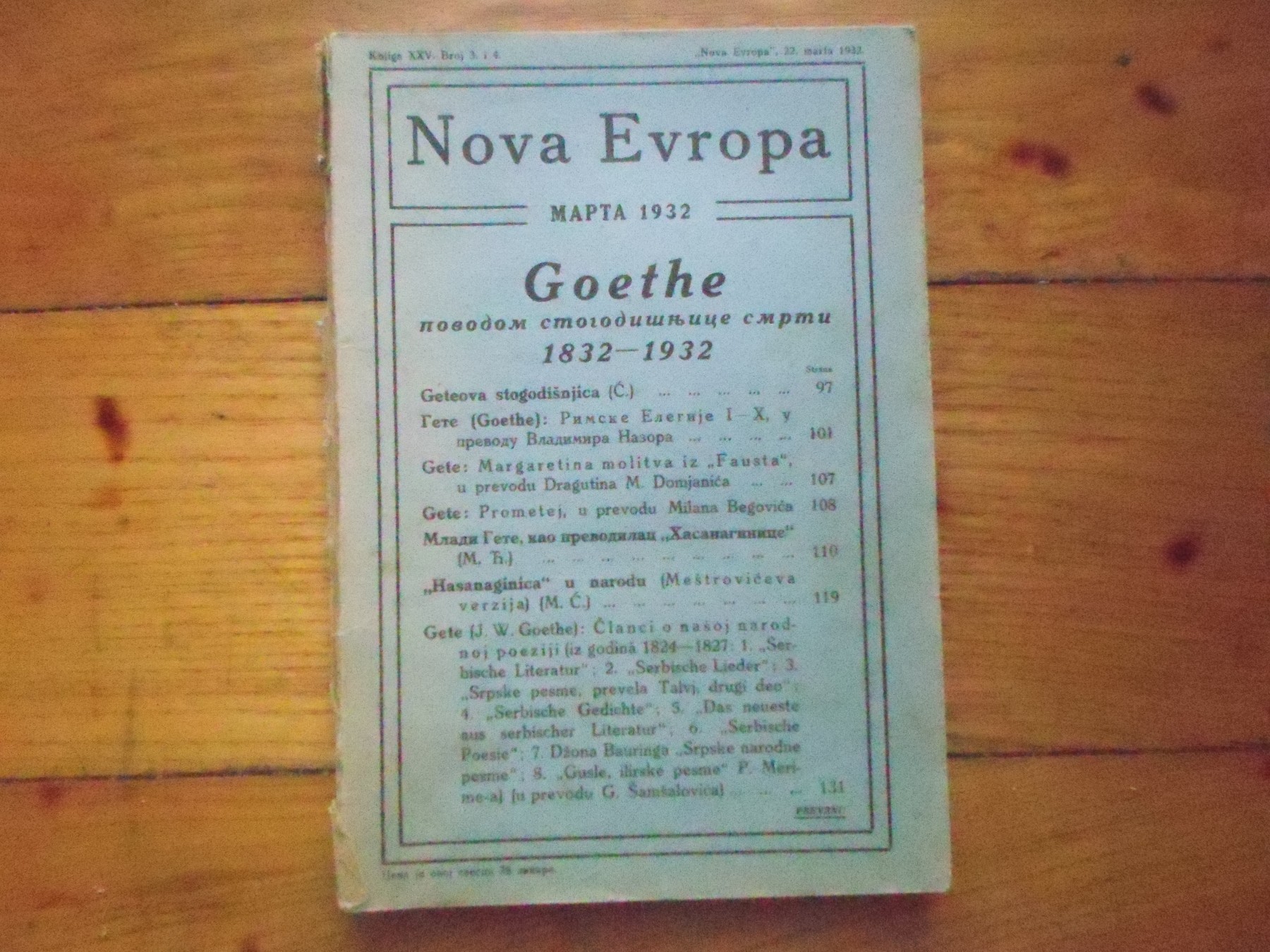 NOVA EVROPA — knjiga XXV, broj 3—4 (mart 1932): GOETHE, povodom stogodišnjice smrti 1832—1932 — Milan Ćurčin (urednik), antikvarna knjiga