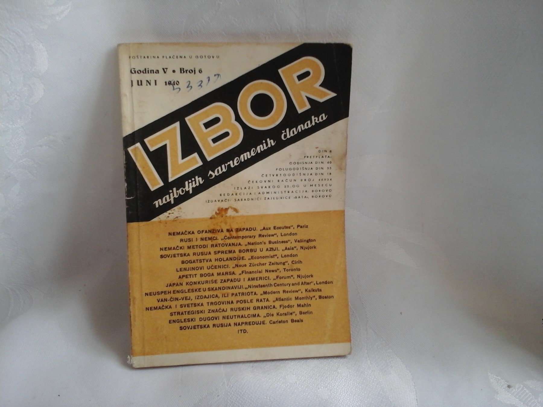 IZBOR NAJBOLJIH SAVREMENIH ČLANAKA — godina V, broj 6 (jun 1940, Borovo) — Izbor (časopis), antikvarna knjiga