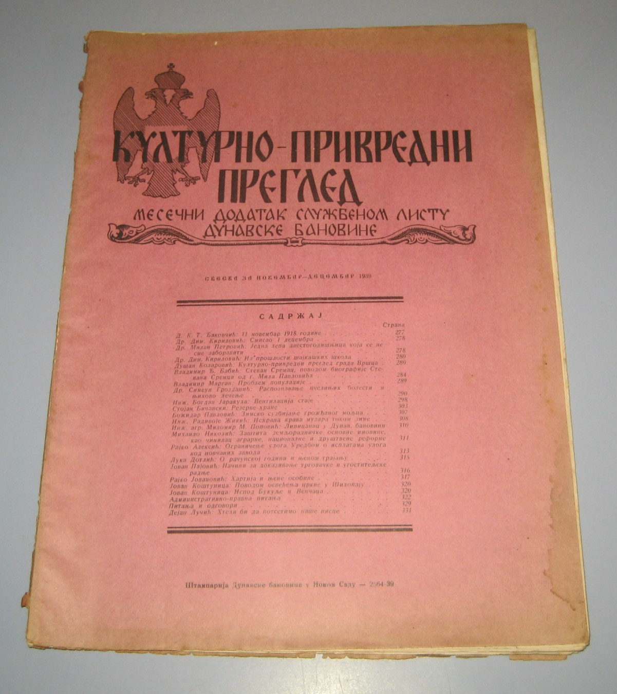 KULTURNO-PRIVREDNI PREGLED — mesečni dodatak Službenom listu Dunavske banovine, novembar—decembar 1939 — Dunavska banovina, antikvarna knjiga