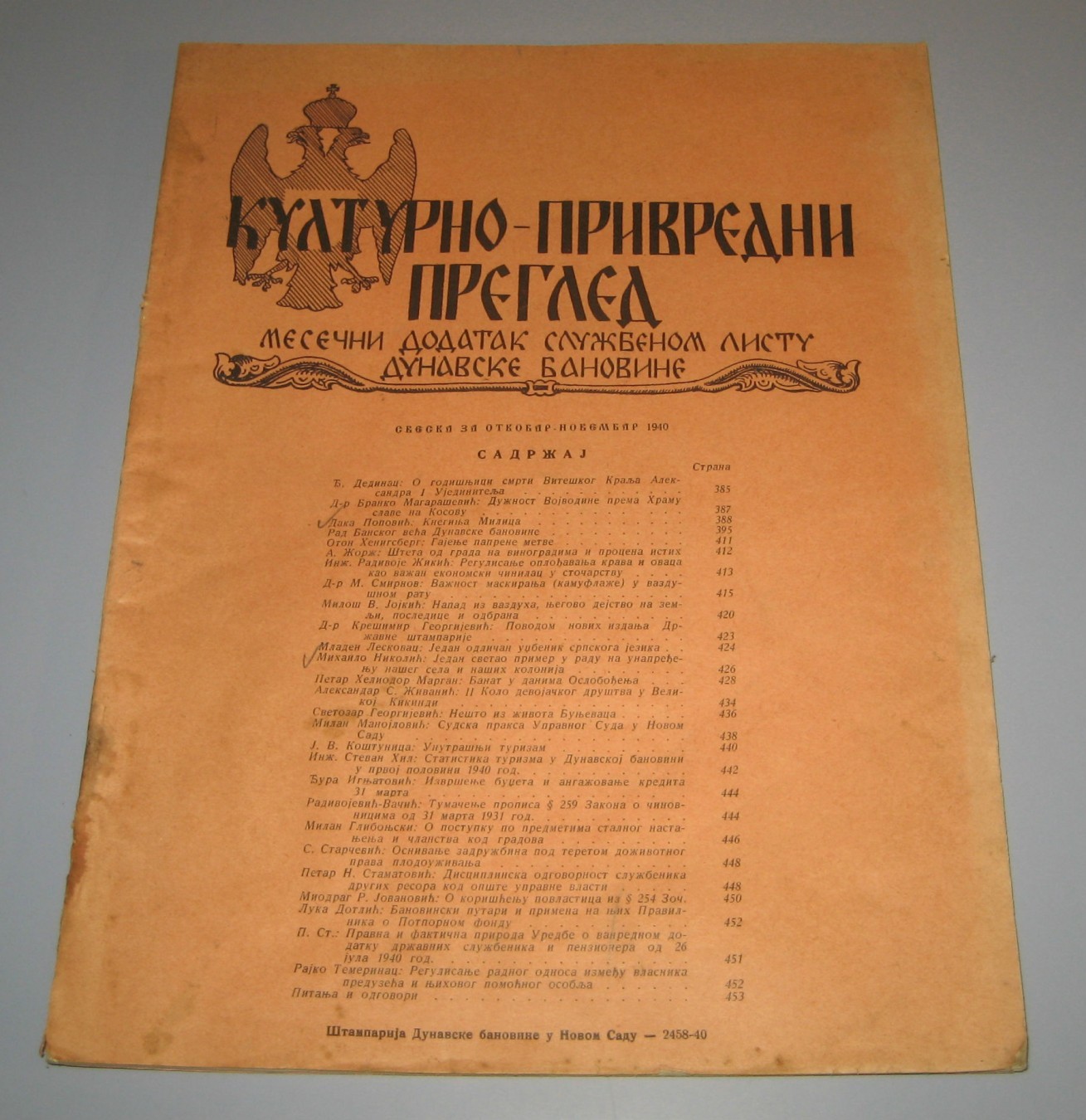 KULTURNO-PRIVREDNI PREGLED — mesečni dodatak Službenom listu Dunavske banovine, oktobar—novembar 1940 — Dunavska banovina, antikvarna knjiga