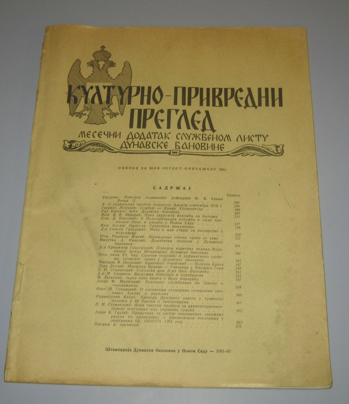KULTURNO-PRIVREDNI PREGLED — mesečni dodatak Službenom listu Dunavske banovine, jul—avgust—septembar 1940 — Dunavska banovina, antikvarna knjiga