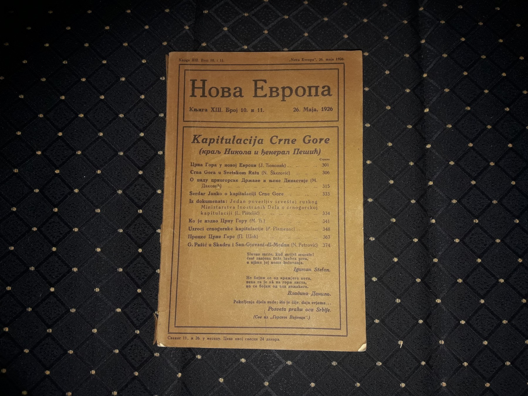NOVA EVROPA — knjiga XIII, broj 10 i 11 (26. maj 1926): KAPITULACIJA CRNE GORE (kralj Nikola i đeneral Pešić) — Milan Ćurčin (urednik), antikvarna knjiga