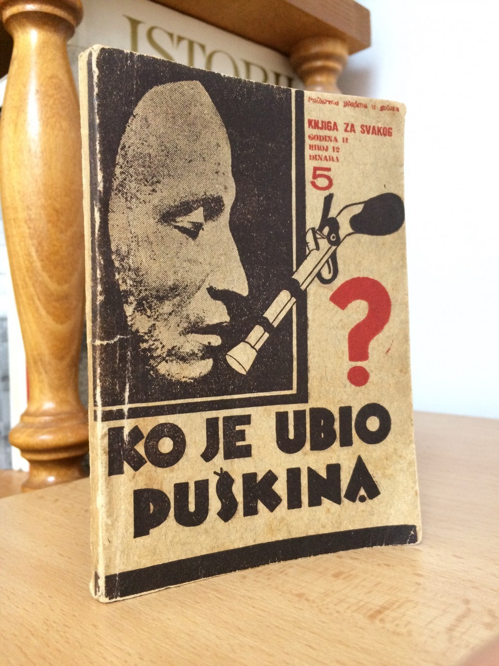 KO JE UBIO PUŠKINA? (Knjiga za svakog, godina II, broj 12, Beograd 1937) — Knjiga za svakog (urednik Branislav Knez), antikvarna knjiga