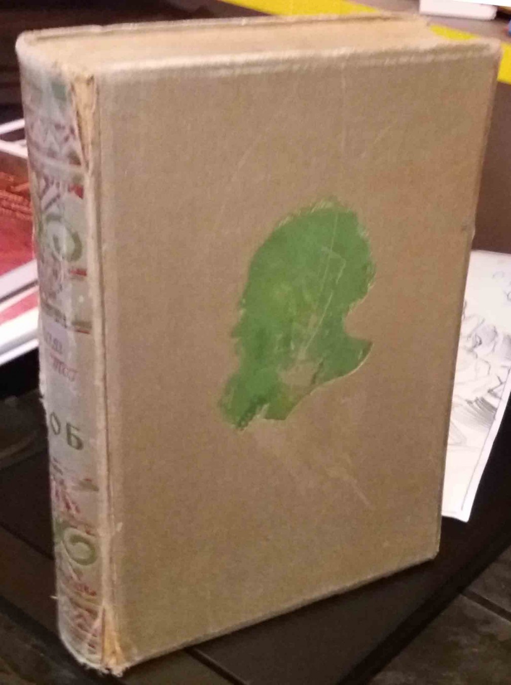 PRIPOVEDAČKA DELA, knjiga 8 — Lav Tolstoj, antikvarna knjiga