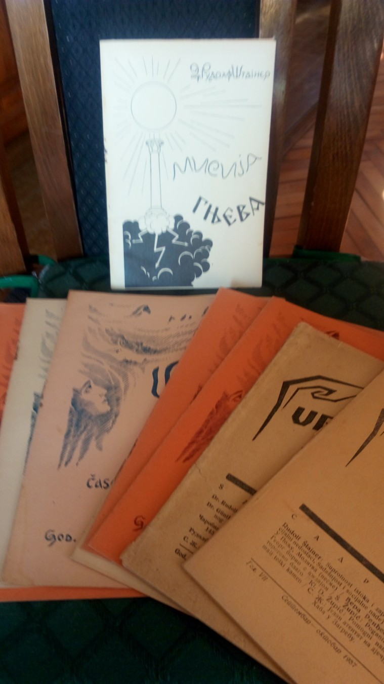 MISIJA GNJEVA (Antropozofska biblioteka, Beograd 1930) — uz 8 brojeva časopisa „Upoznaj sebe!" — Dr Rudolf Štajner, antikvarna knjiga
