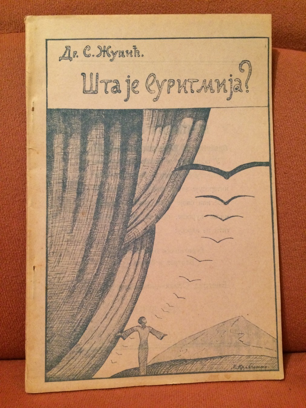 ŠTA JE EURITMIJA? — umetnost vidljivog govora (Biblioteka lepih nauka 3, autorska naklada, Beograd 1928) — Dr Stanislav Župić, antikvarna knjiga