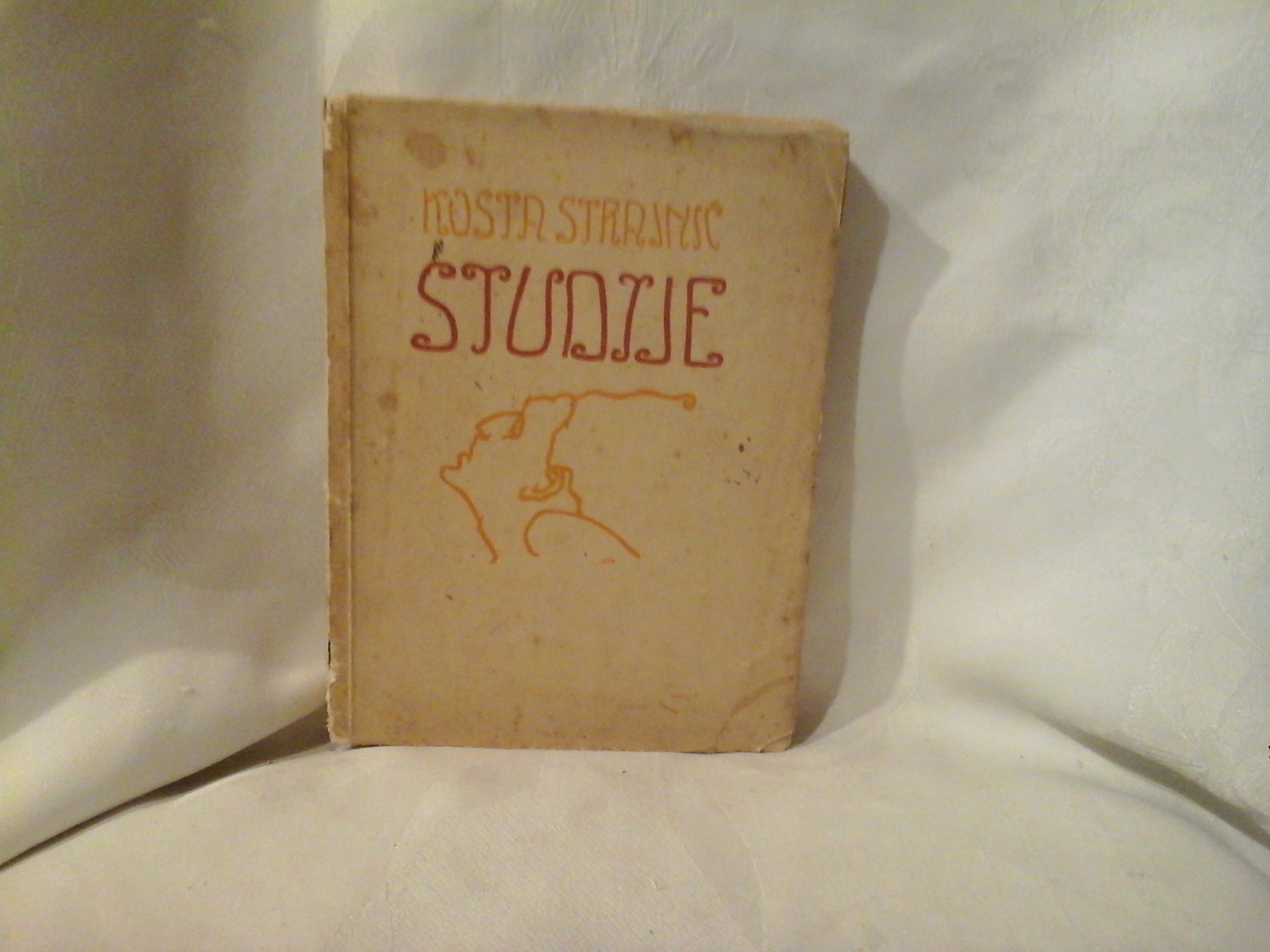 STUDIJE (Zagreb 1918) — Kosta Strajnić, antikvarna knjiga