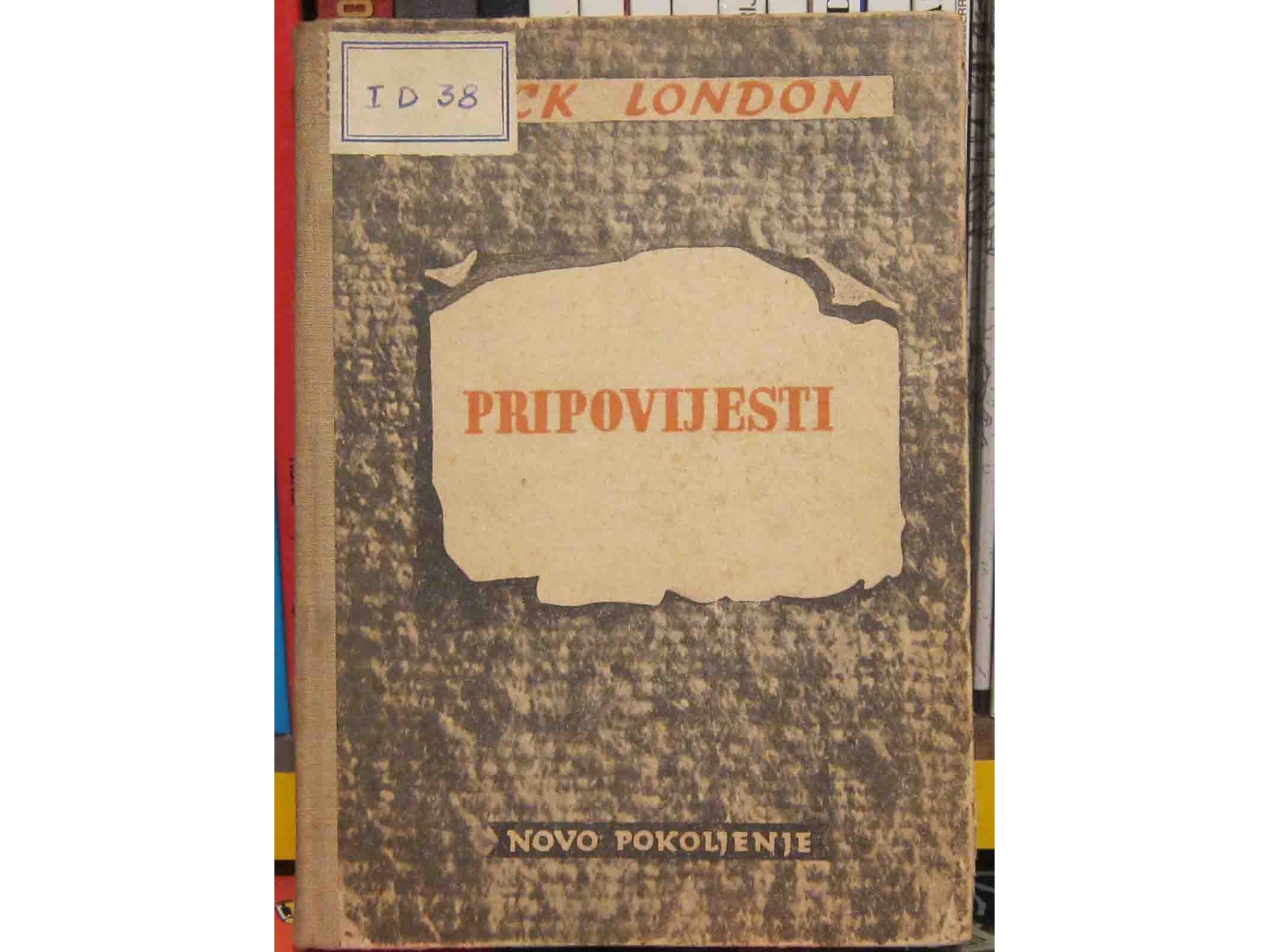 Pripovijesti — Jack London
