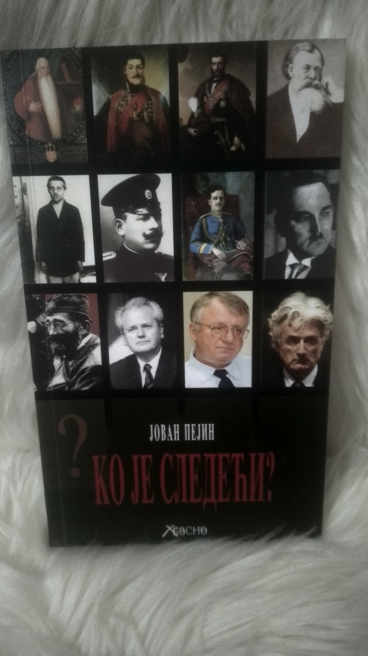 Ko je sledeći — Jovan Pejin