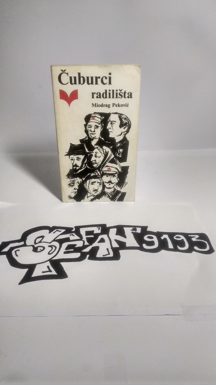 Čuburci — radilišta — Miodrag Peković