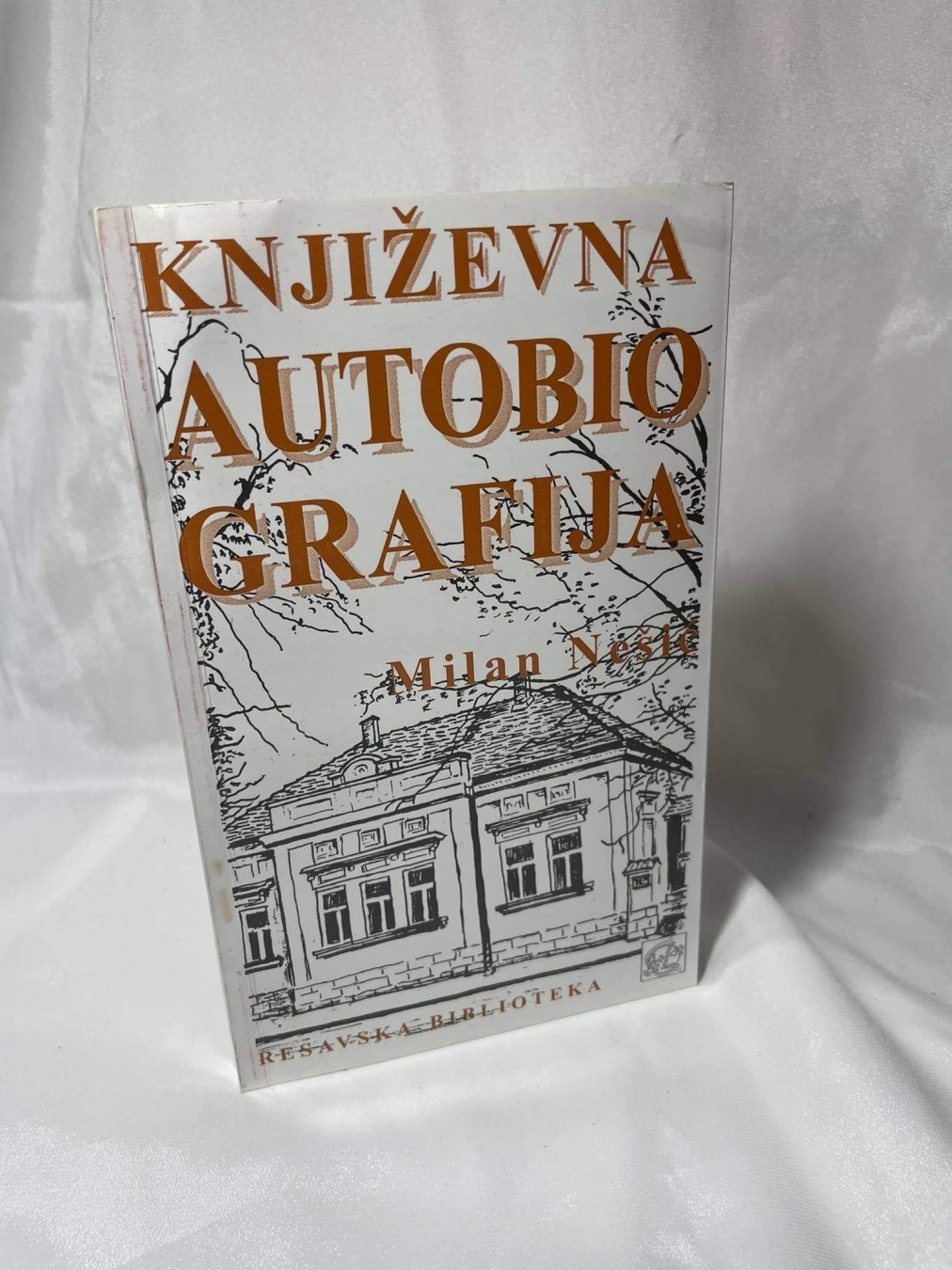 Književna autobiografija — Milan Nešić
