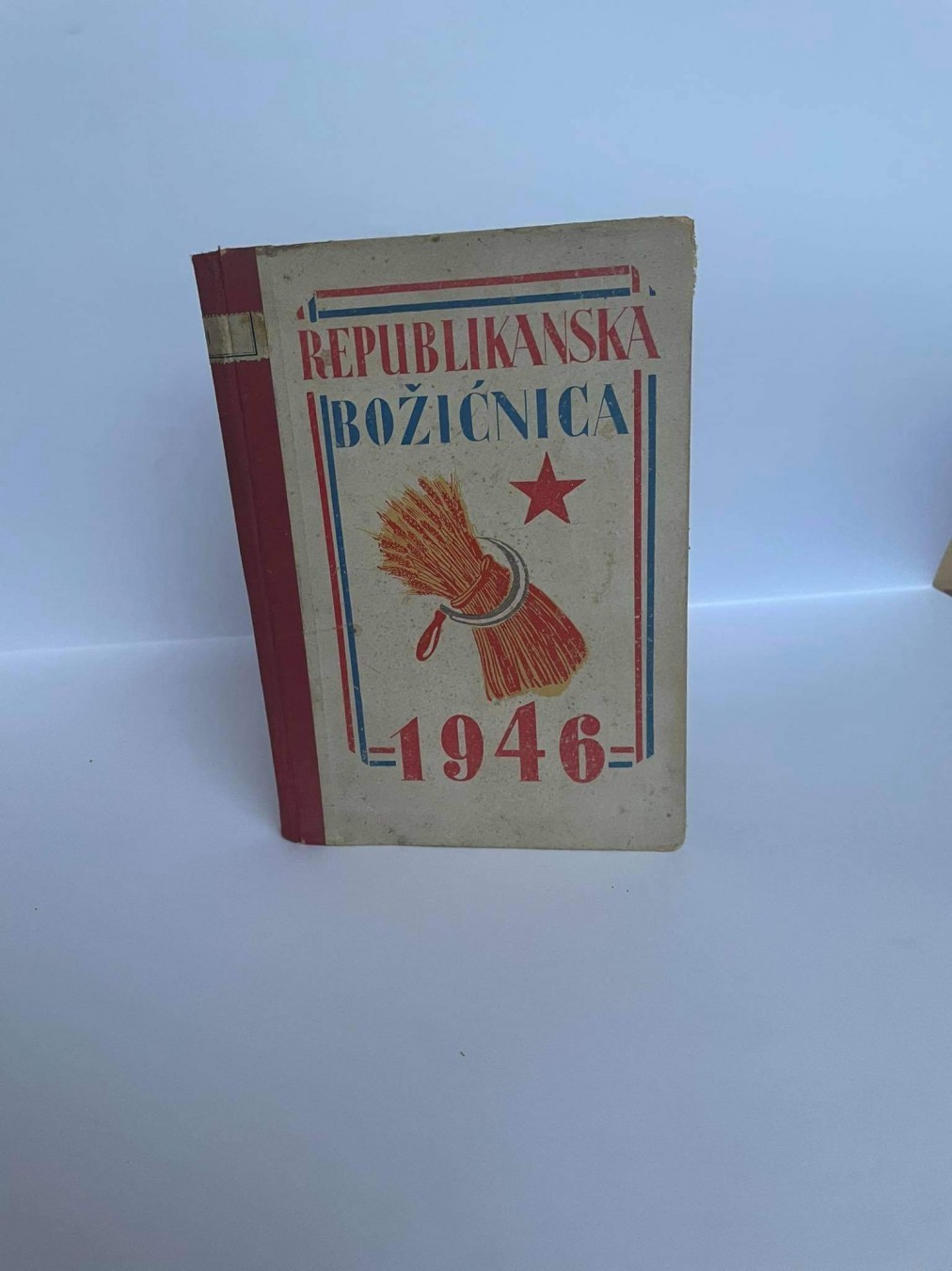 Republikanska božićnica 1946. godina