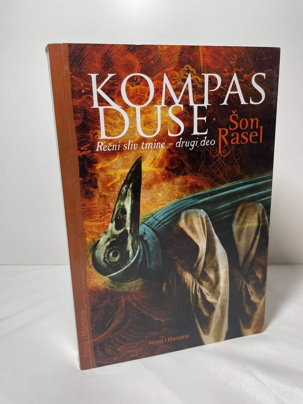 Kompas duše — drugi deo — Šon Rasel