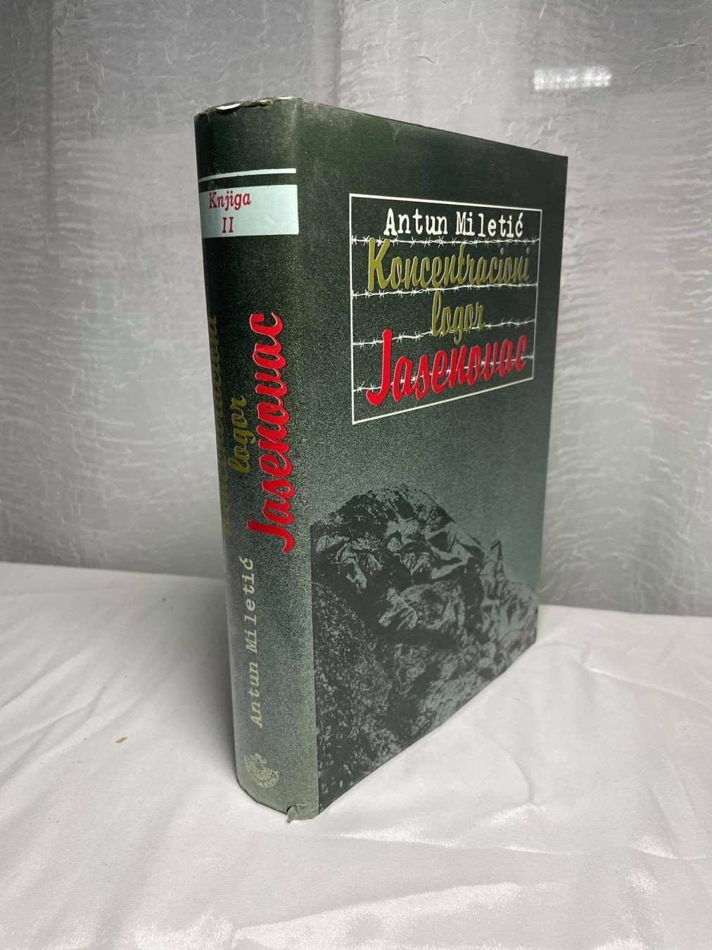 Koncentracioni logor Jasenovac 1941–1945, knjiga 2