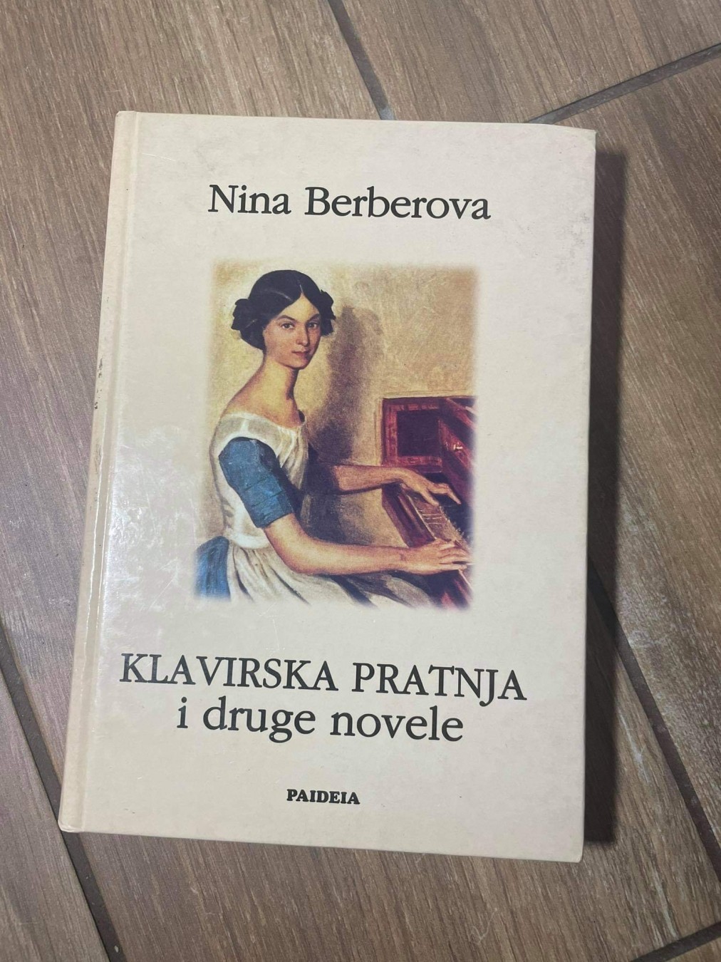 Klavirska pratnja — Nina Berberova