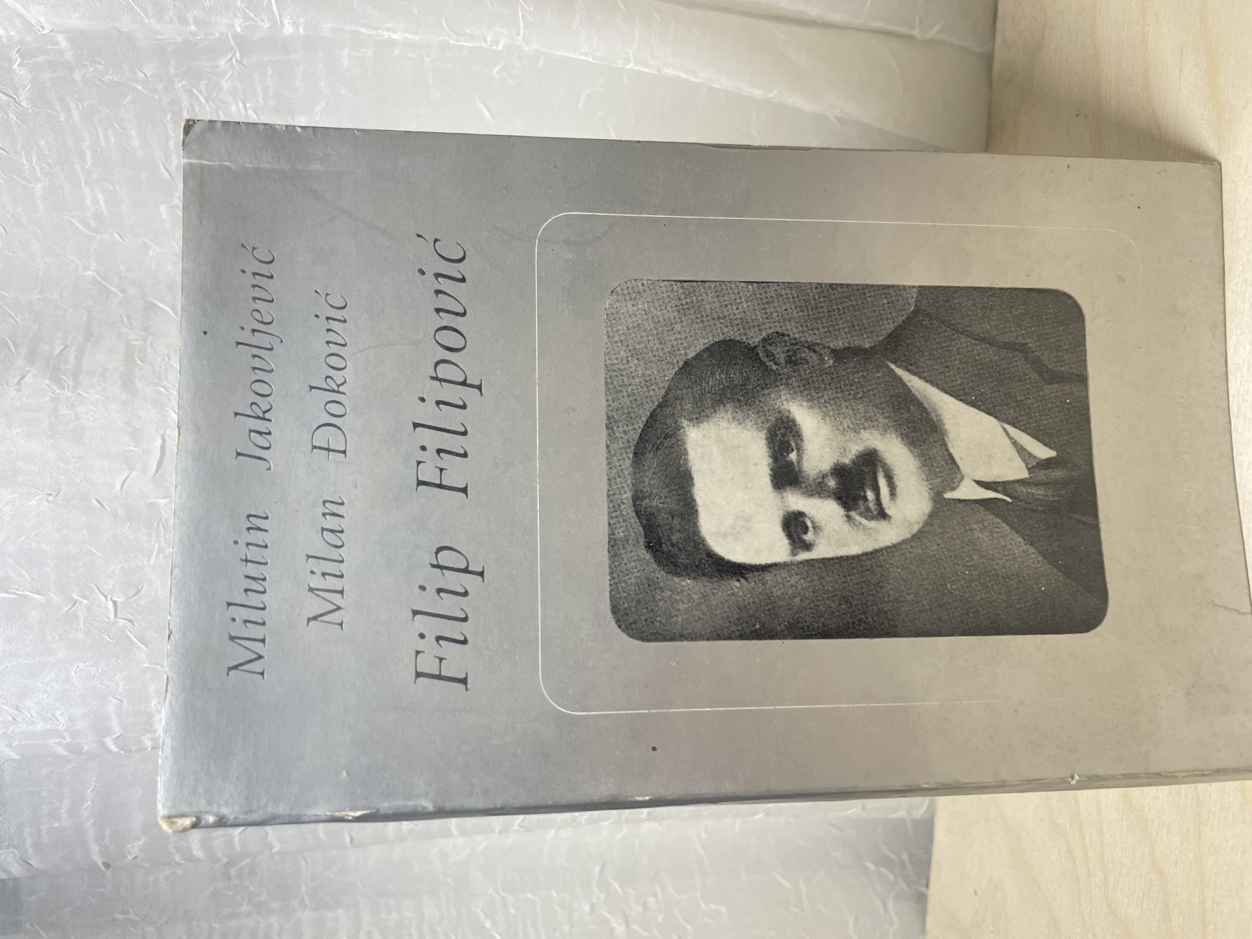 Filip Filipović — Milutin Jakovljević, Milan Đoković