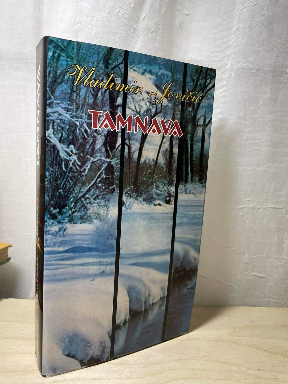 Tamnava — Vladimir Jovičić