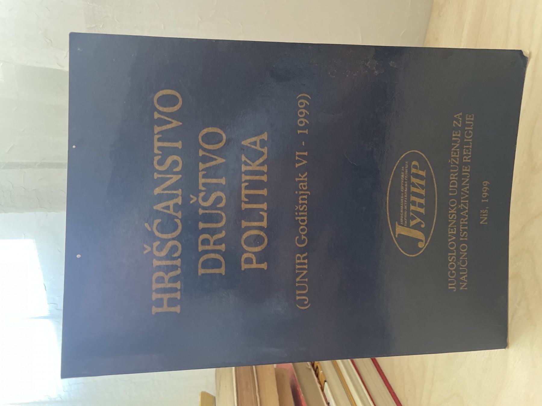 Hrišćanstvo, društvo, politika