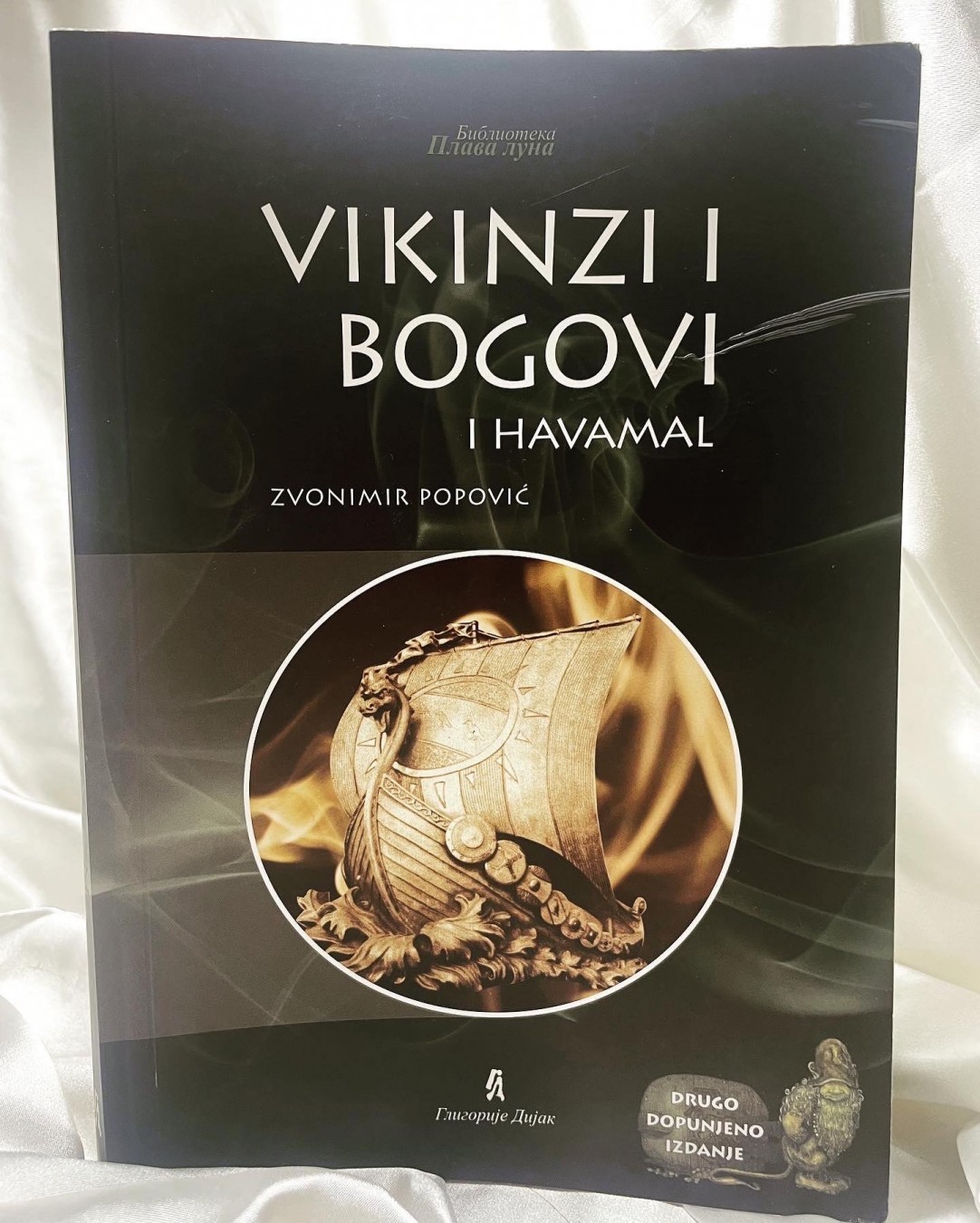 Vikinzi i bogovi i Havamal — Zvonimir Popović