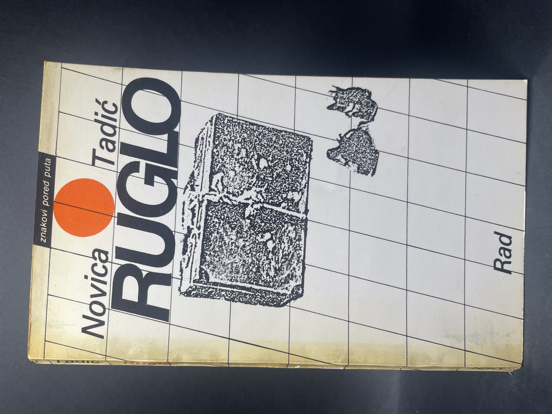 Ruglo — Novica Tadić