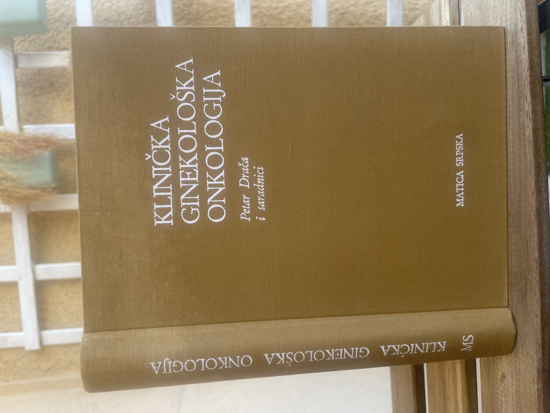 Klinička ginekološka onkologija — Petar Drača