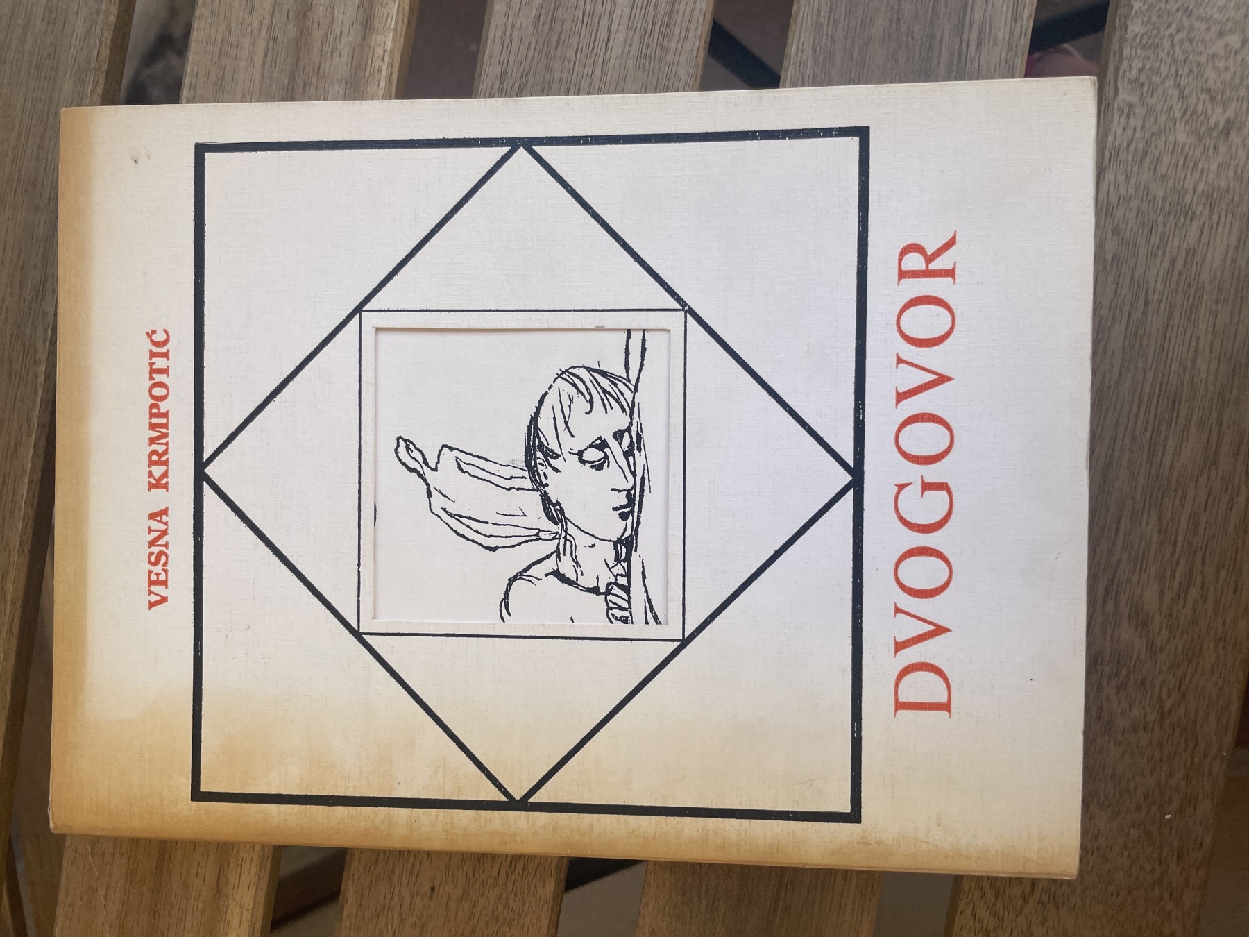 Dvogovor — Vesna Krmpotić