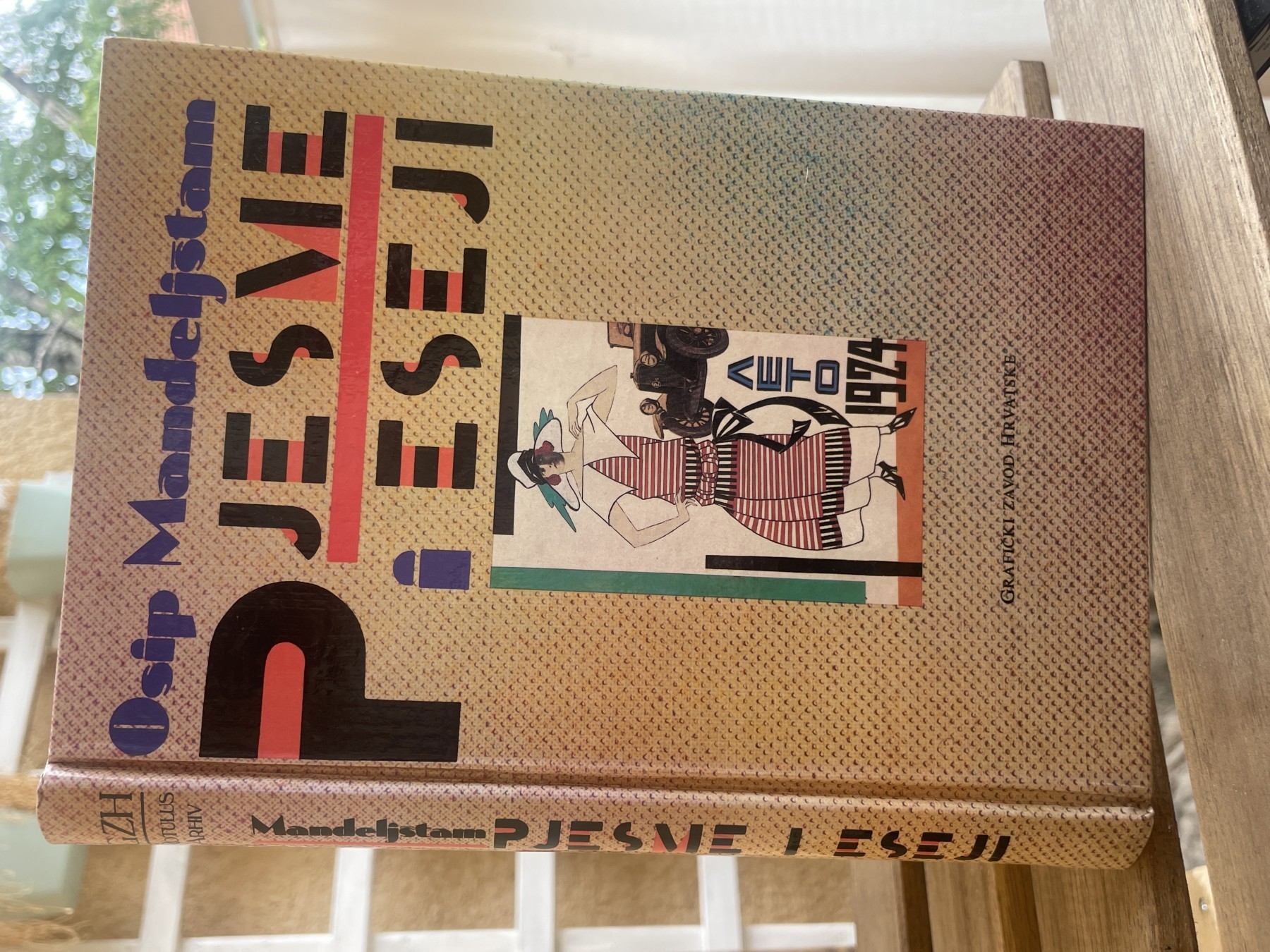 Pjesme i eseji — Osip Mandeljštam