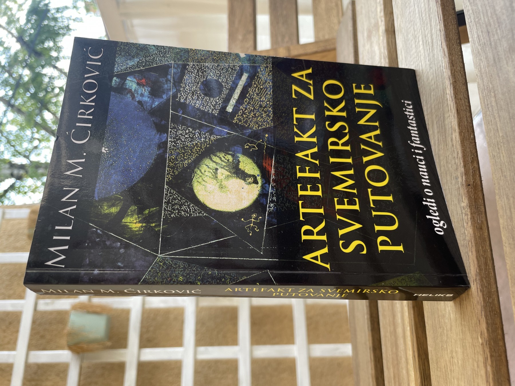 Artefakt za svemirsko putovanje — Milan Ćirković