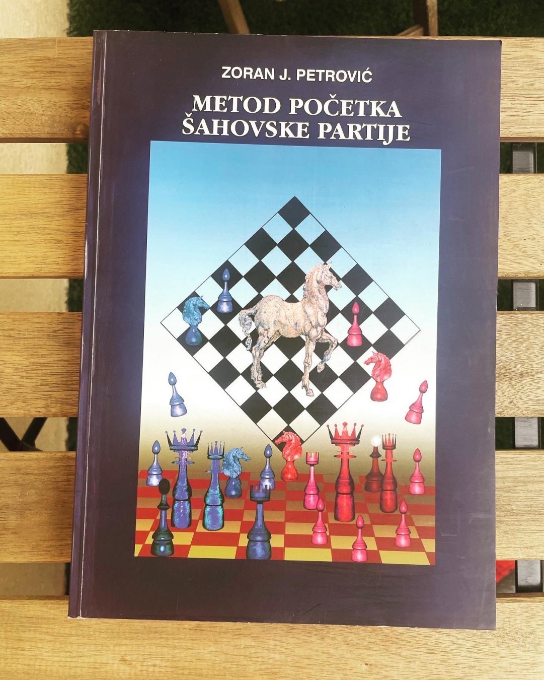 Metod početka šahovske partije — Zoran Petrović