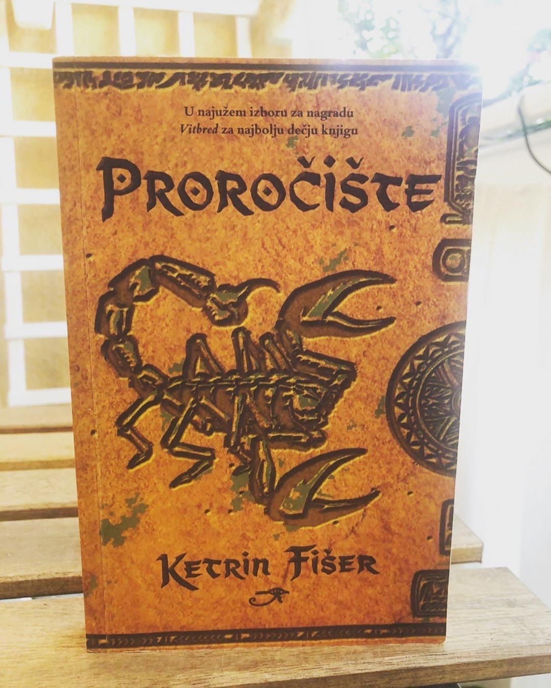 Proročište — Ketrin Fišer
