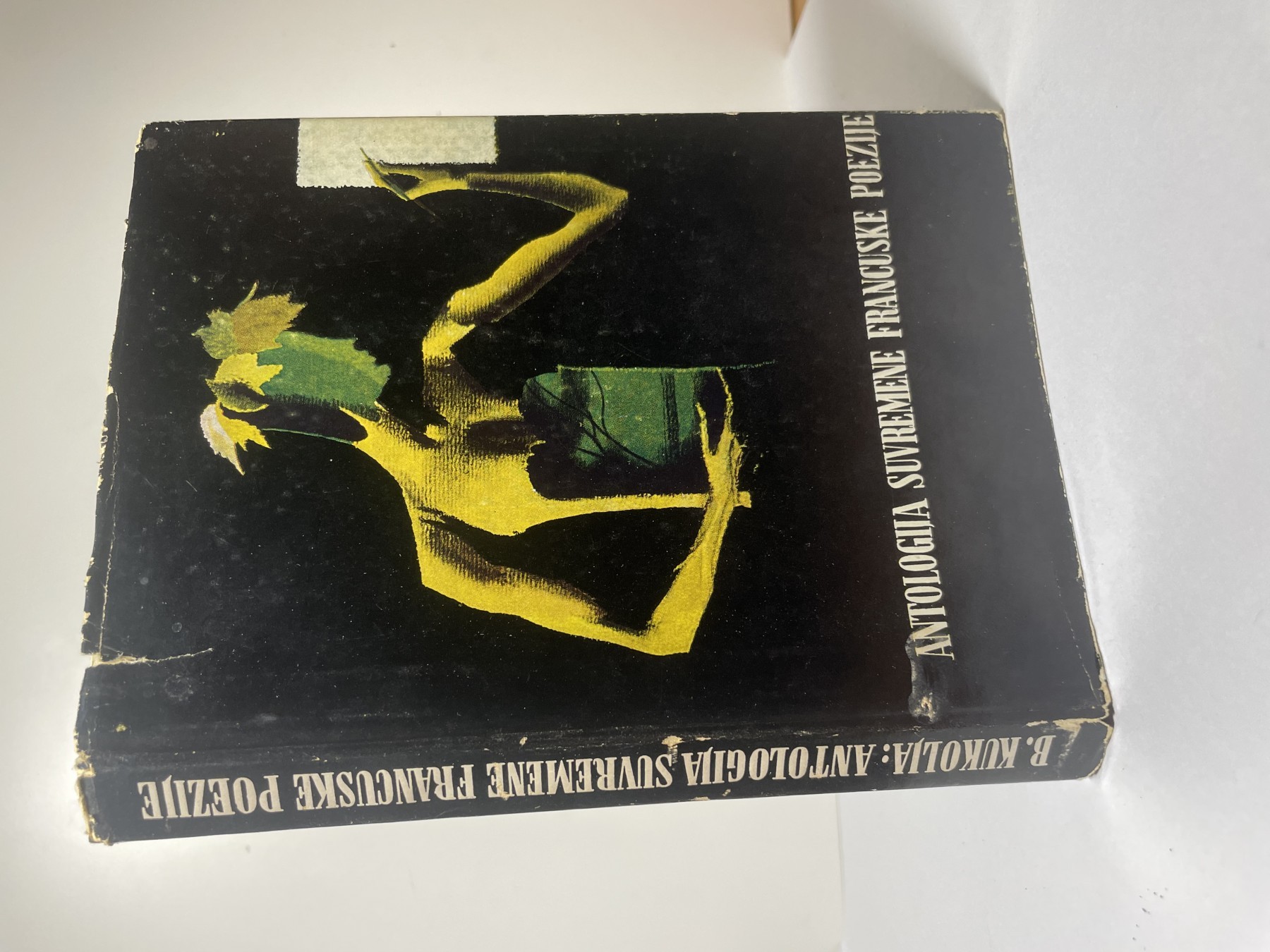 Antologija suvremene francuske poezije