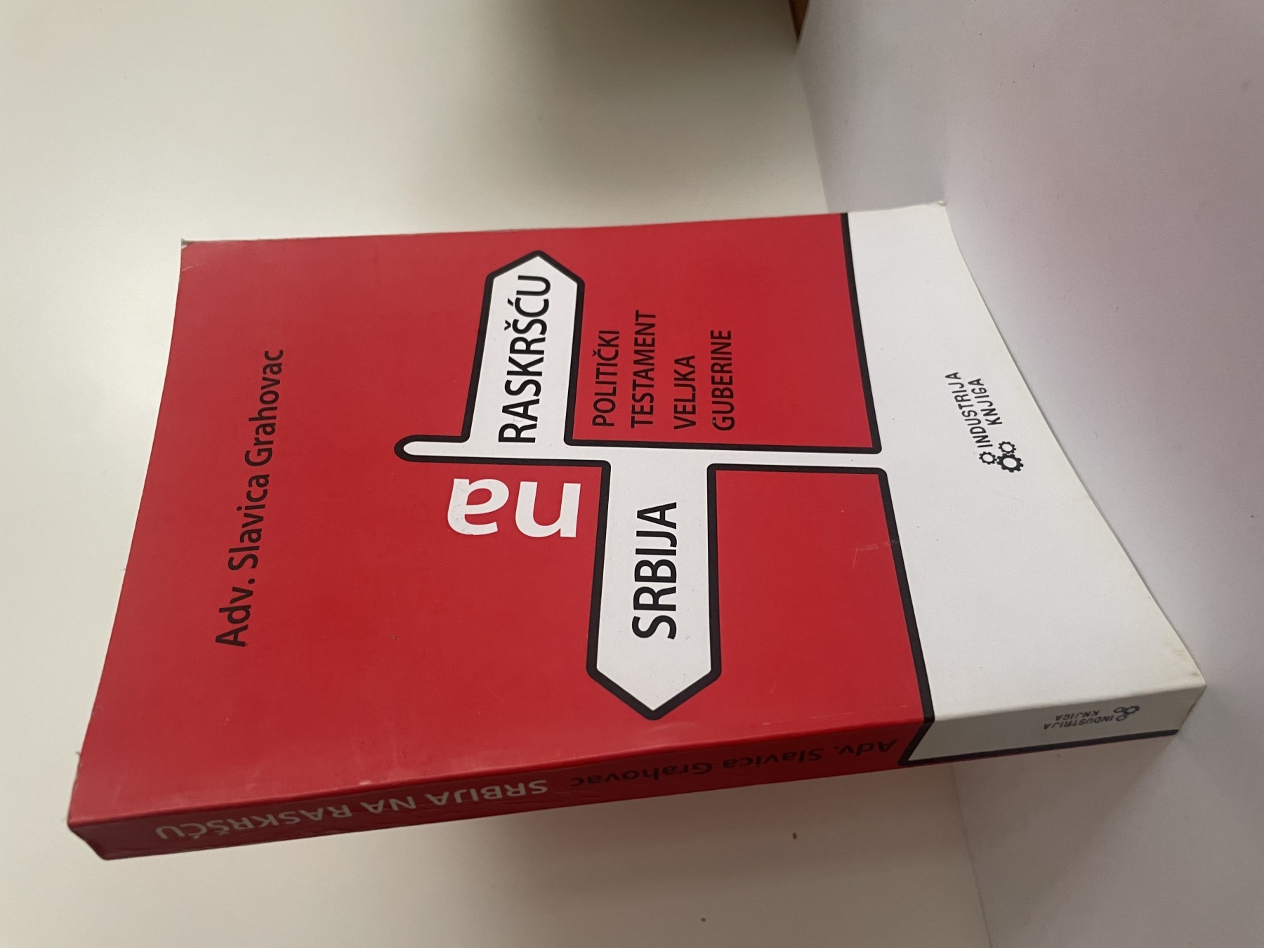 Srbija na raskršću — politički testament Veljka Guberine
