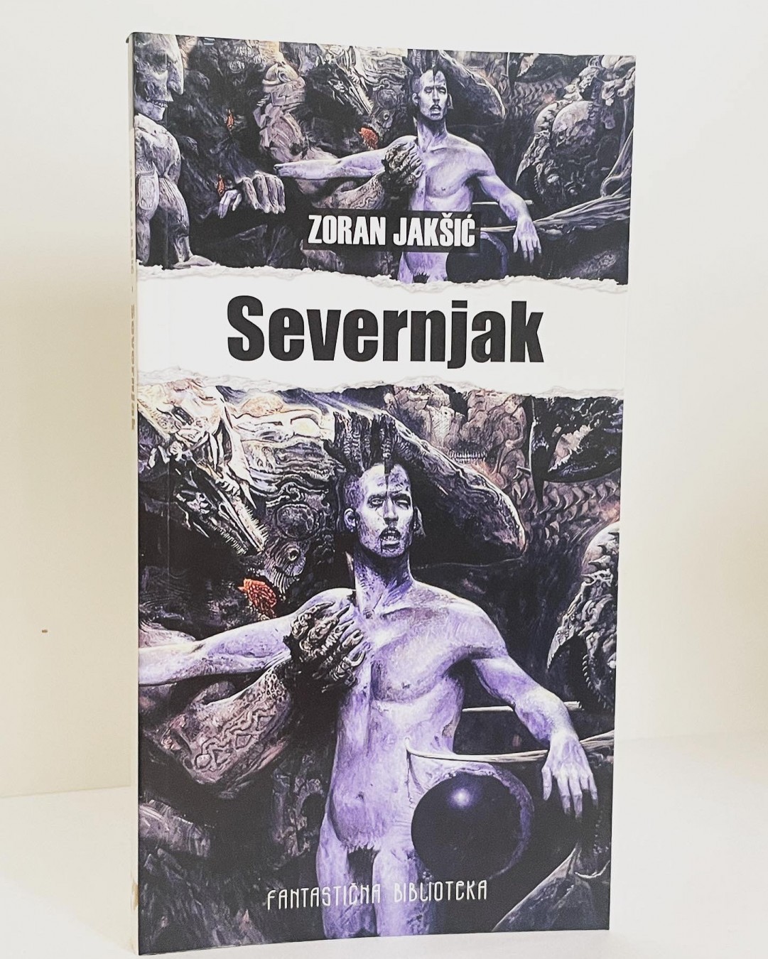 Severnjak — Zoran Jakšić