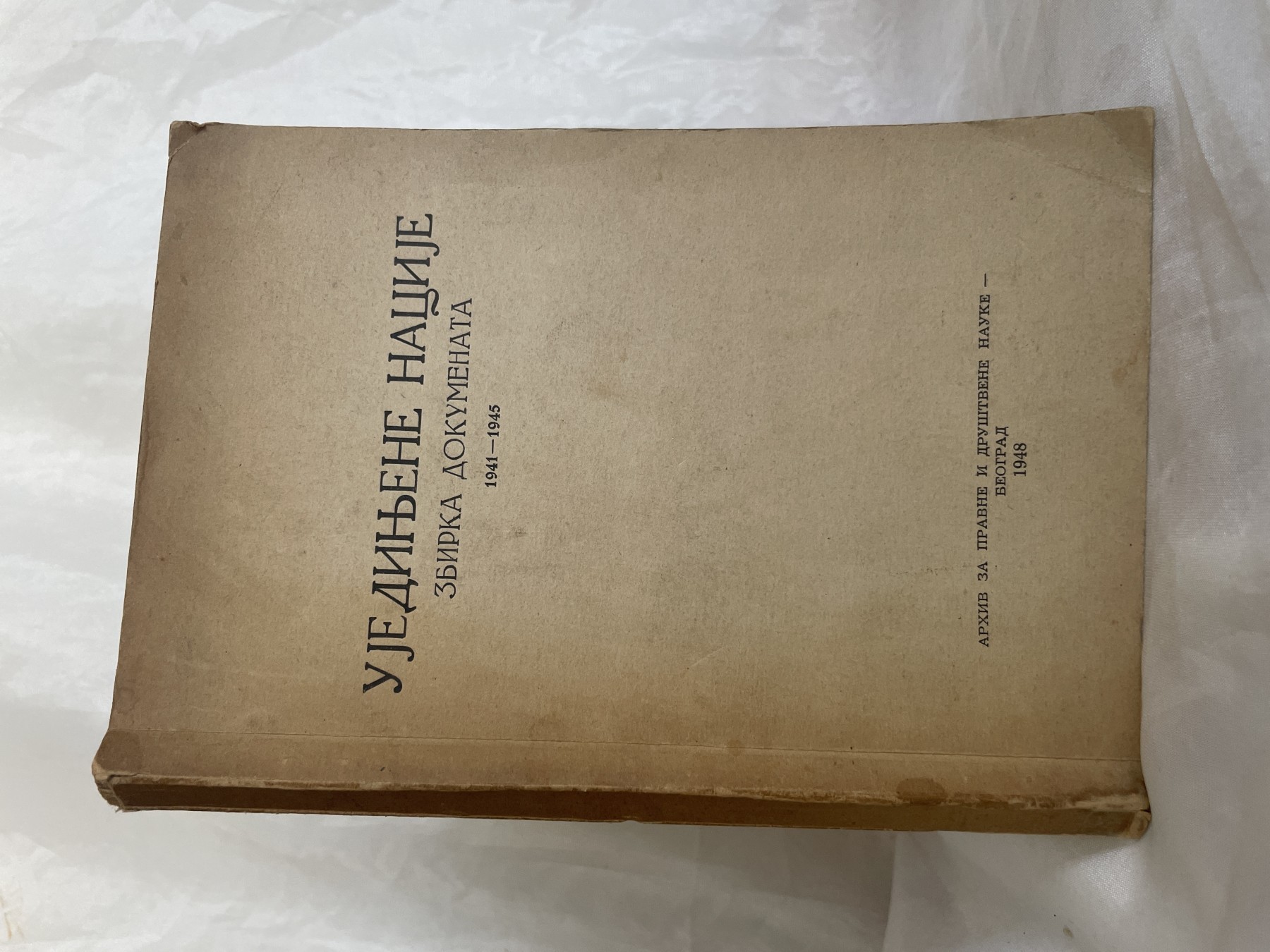 Ujedinjene nacije — zbirka dokumenata 1941–1945