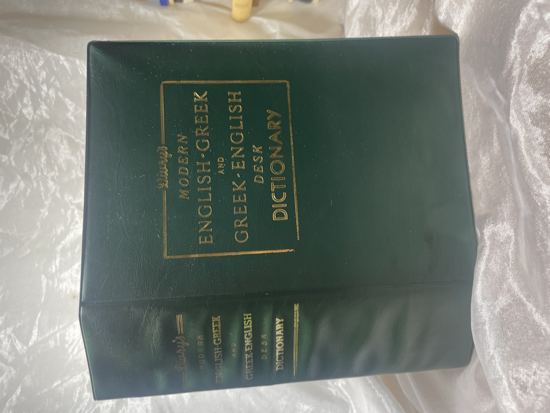 Modern English–Greek and Greek–English Dictionary