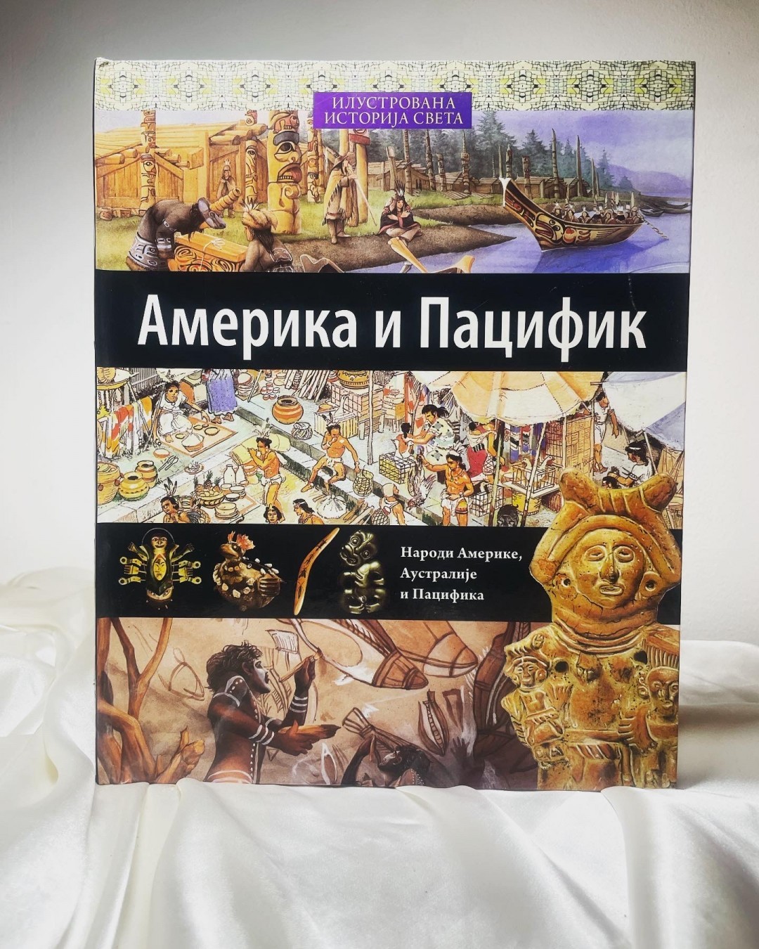 Amerika i Pacifik — narodi