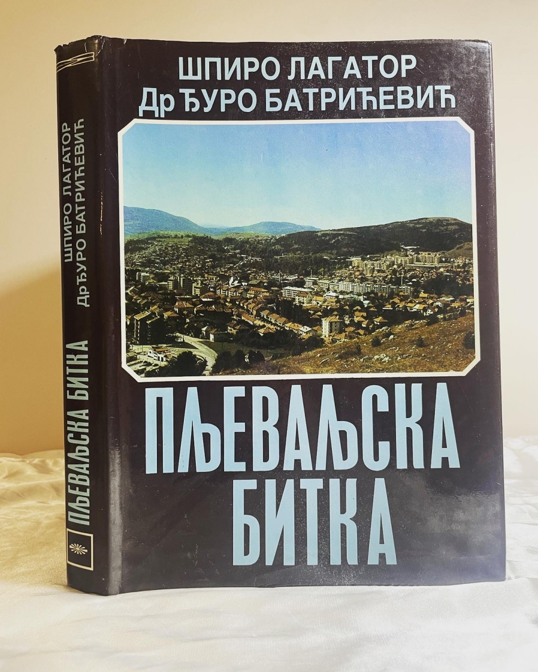 Pljevaljska bitka — Spiro Lagator, dr Đuro Batrićević
