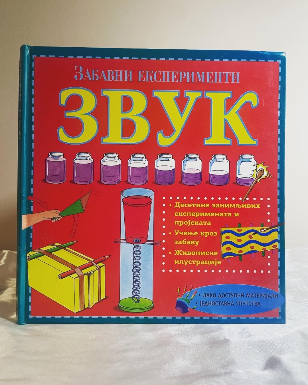 Zabavni eksperimenti — zvuk